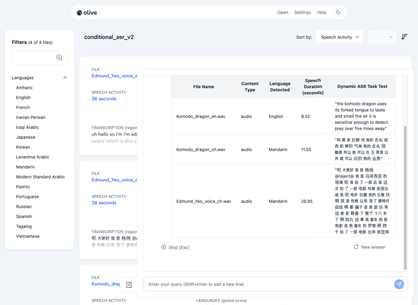 LLM Chat Interaction #3